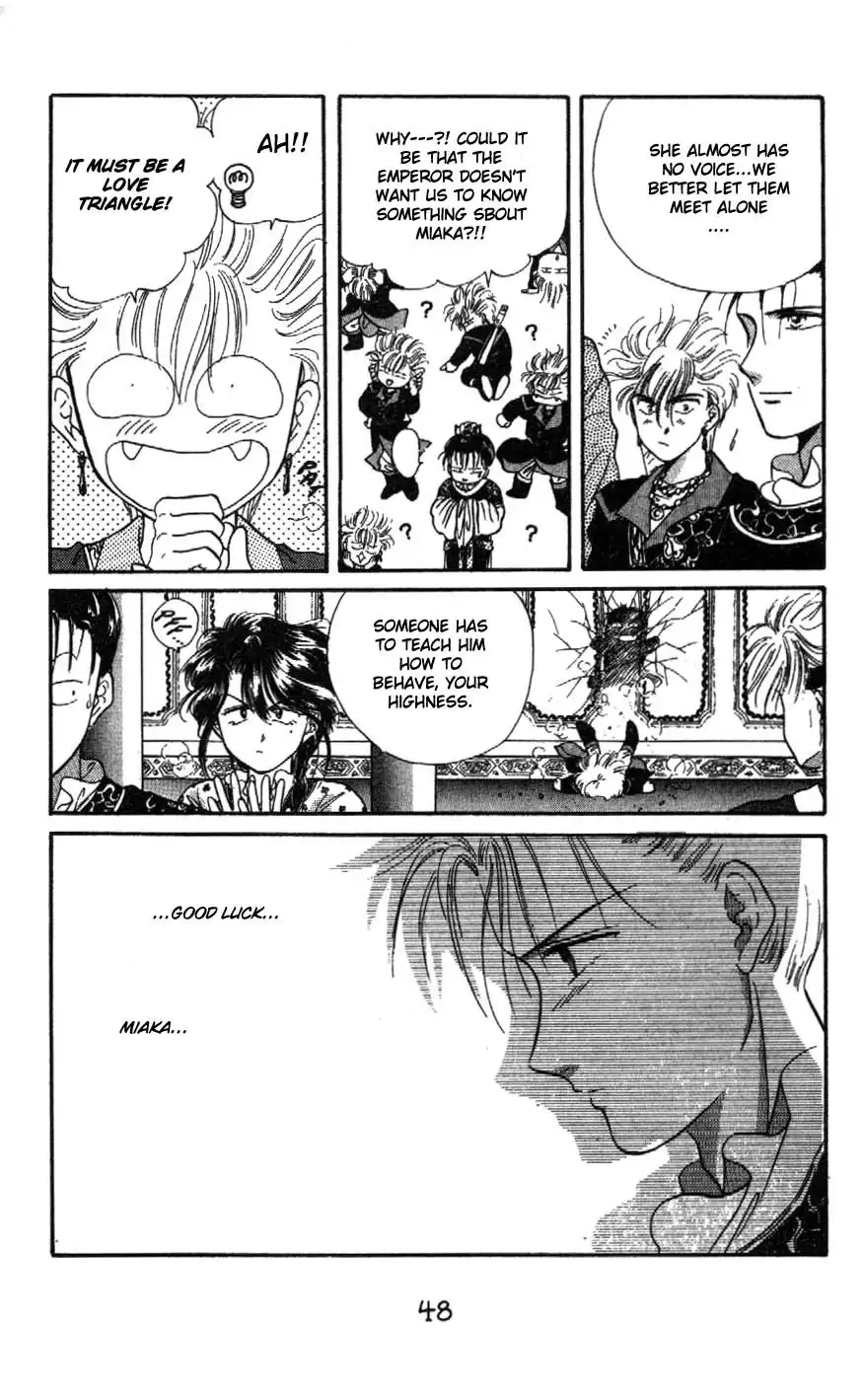 Fushigi Yuugi Chapter 26 15